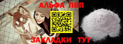 марихуана Камышлов