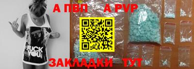 марихуана Камышлов