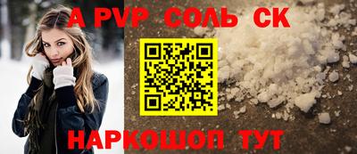 ГАЛЛЮЦИНОГЕННЫЕ ГРИБЫ Канаш