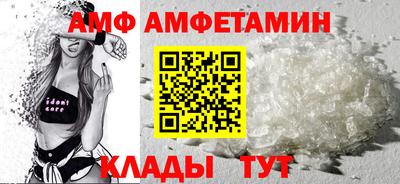 ГАЛЛЮЦИНОГЕННЫЕ ГРИБЫ Канаш