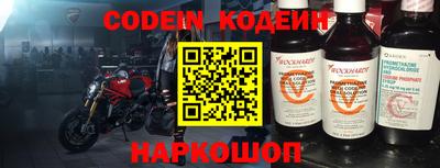 марихуана Камышлов