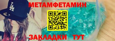 ГАЛЛЮЦИНОГЕННЫЕ ГРИБЫ Канаш