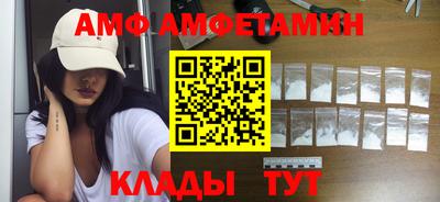 ГАЛЛЮЦИНОГЕННЫЕ ГРИБЫ Канаш