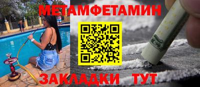 ГАЛЛЮЦИНОГЕННЫЕ ГРИБЫ Канаш