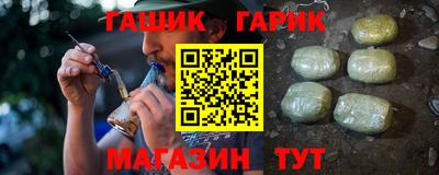 прущие крисы Кандалакша