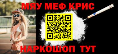 ГАЛЛЮЦИНОГЕННЫЕ ГРИБЫ Канаш