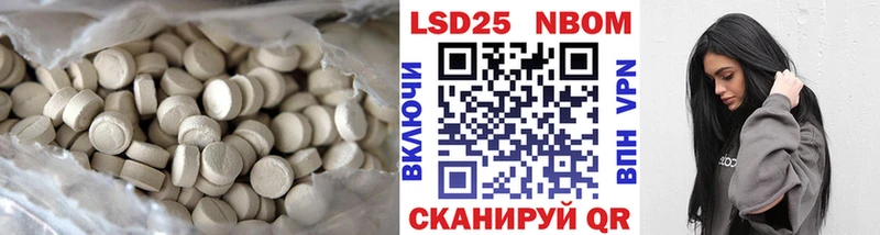 OMG как зайти  Вологда  Лсд 25 экстази ecstasy  наркотики 